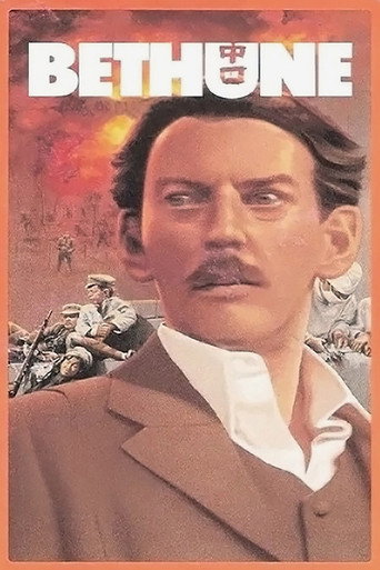 Bethune movie poster