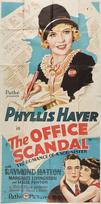 The Office Scandal movie poster