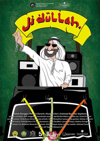 Ji Dullah movie poster