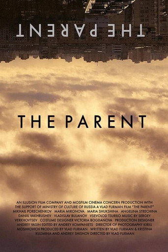 The Parent movie poster