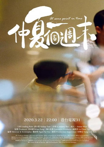 At Some Point In Time movie poster