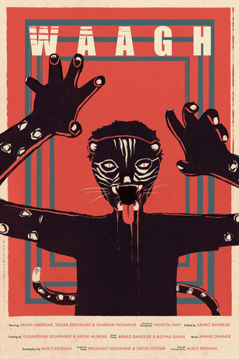 The Leopard movie poster