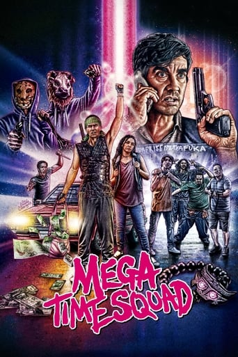 Mega Time Squad movie poster