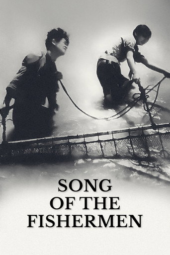 Song of the Fishermen movie poster