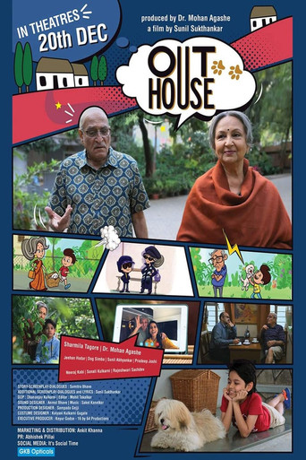 OutHouse movie poster