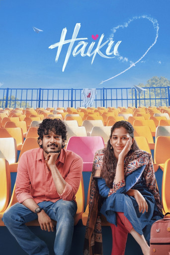 Haiku movie poster