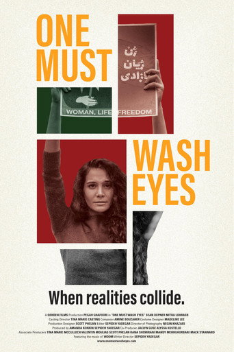One Must Wash Eyes movie poster