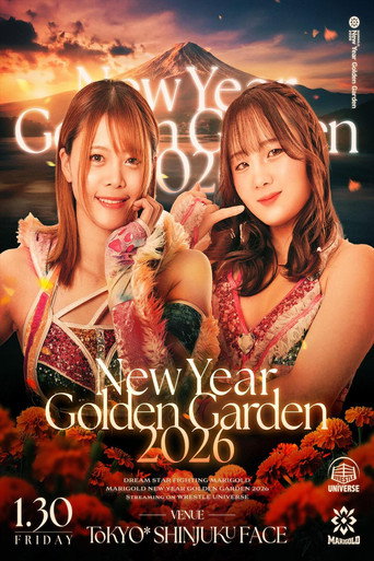 Marigold New Years Golden Garden 2026 ~ Day 5 movie poster