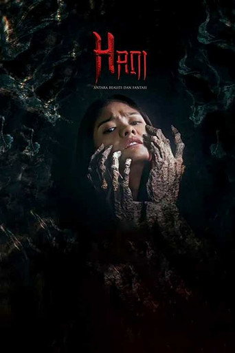 Hani movie poster