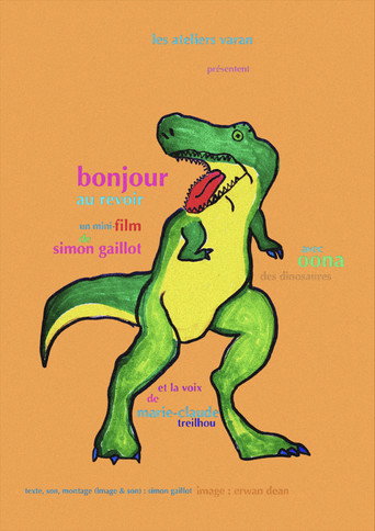 Bonjour au revoir movie poster