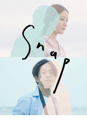 Snap movie poster