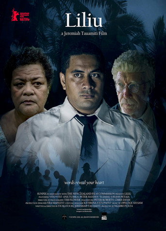 Liliu movie poster