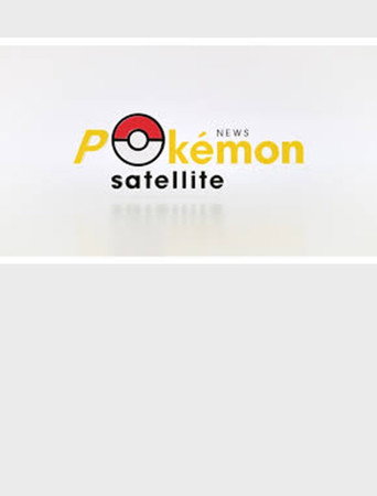 News Pokémon Satellite movie poster