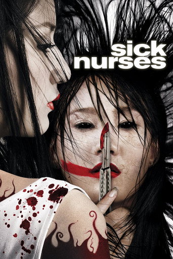 Sick Nurses movie poster