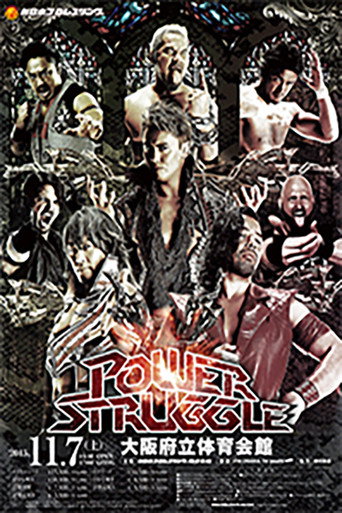 NJPW Power Struggle 2015 movie poster