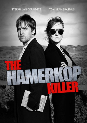 The Hamerkop Killer movie poster