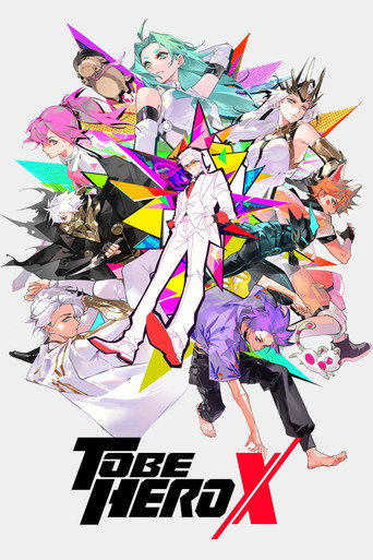 To Be Hero X movie poster