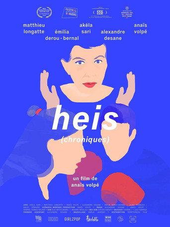 Heis (chronicles) movie poster