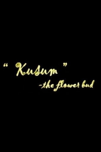 Kusum movie poster