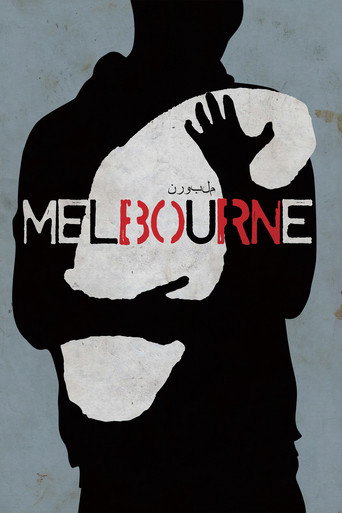 Melbourne movie poster