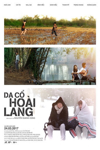 The Night's Drums Represent My Longings movie poster