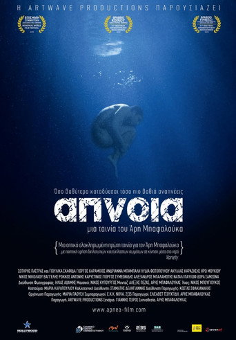 Apnea movie poster