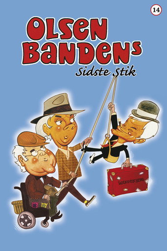 The Olsen Gang's Last Trick movie poster