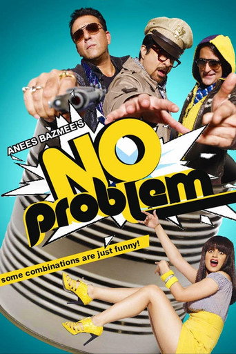 No Problem movie poster