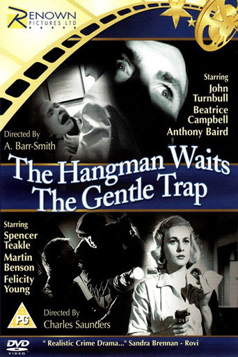 The Gentle Trap movie poster