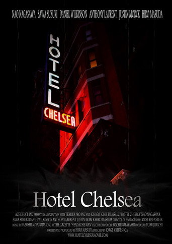 Hotel Chelsea movie poster