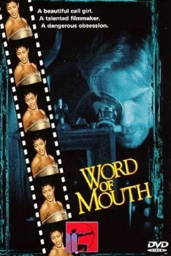 Word of Mouth movie poster