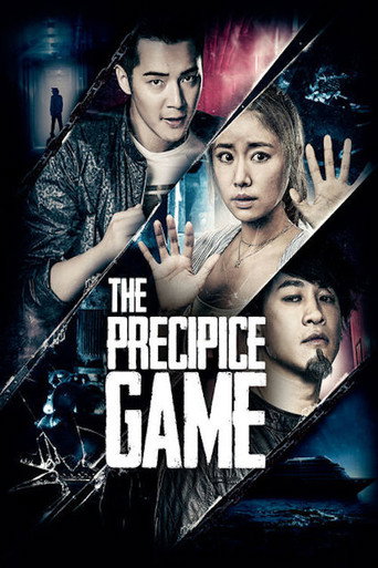 The Precipice Game movie poster