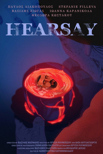 Hearsay movie poster