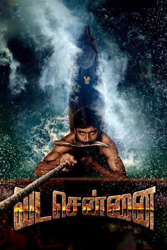 Vada Chennai movie poster