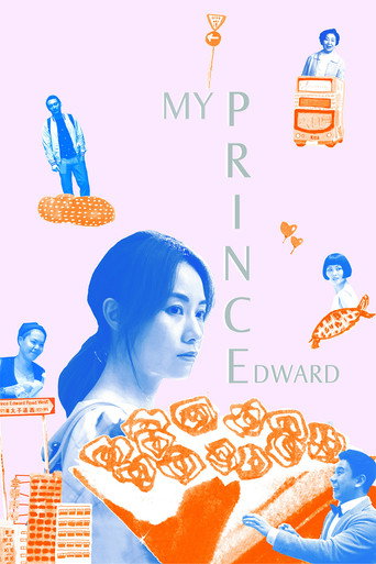 My Prince Edward movie poster