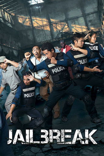 Jailbreak movie poster