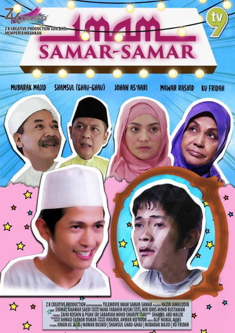 Imam Samar-Samar movie poster