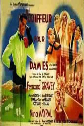 Ladies Hairdresser movie poster