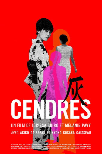 Cendres movie poster