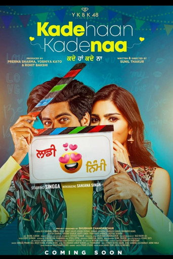 Kade Haan Kade Naa movie poster