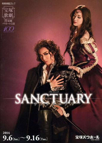 Sanctuary movie poster