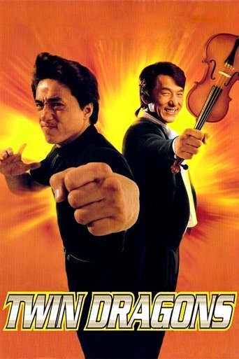 Twin Dragons movie poster