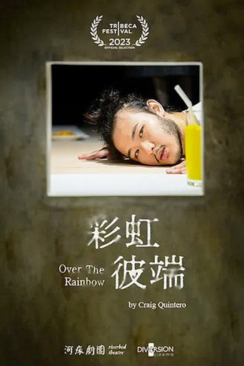 Over the Rainbow movie poster