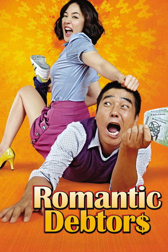 Romantic Debtors movie poster