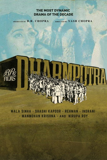 Dharmputra movie poster