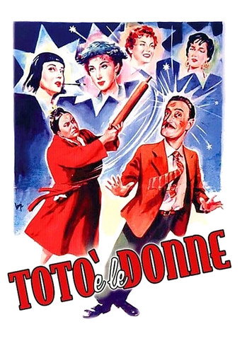 Toto and the Women movie poster