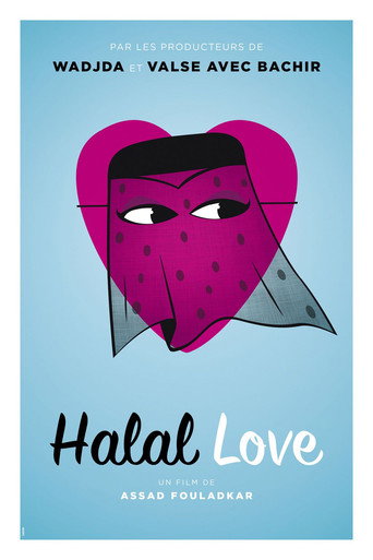 Halal Love movie poster