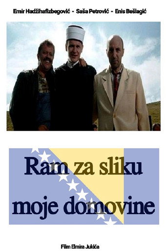 Frame for the Picture of My Homeland movie poster