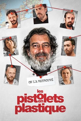 Plastic Guns movie poster