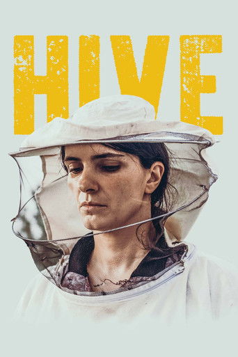 Hive movie poster